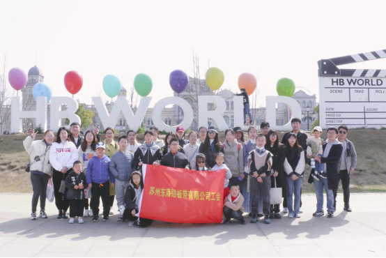 Весна в марте, доживи до весны